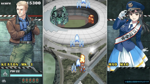 画像ギャラリー No.036のサムネイル画像 / レトロゲーム愛だらけの「RETRO GAME SUMMIT Lv.4」開催。実機で動くファミコンソフト,研究同人誌,「ファイナルファイト」最速大会なども