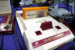 画像ギャラリー No.046のサムネイル画像 / レトロゲーム愛だらけの「RETRO GAME SUMMIT Lv.4」開催。実機で動くファミコンソフト,研究同人誌,「ファイナルファイト」最速大会なども