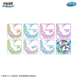 画像ギャラリー No.004のサムネイル画像 / セガ ラッキーくじ「呪術廻戦 SPLASH×BATTLE」が再販