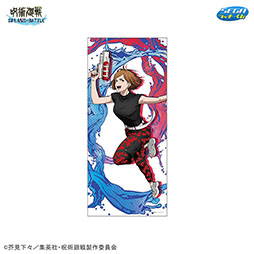 画像ギャラリー No.008のサムネイル画像 / セガ ラッキーくじ「呪術廻戦 SPLASH×BATTLE」が再販