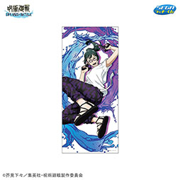 画像ギャラリー No.009のサムネイル画像 / セガ ラッキーくじ「呪術廻戦 SPLASH×BATTLE」が再販