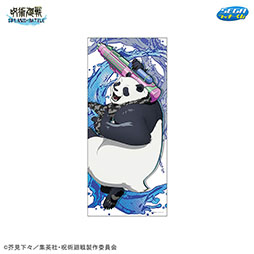 画像ギャラリー No.011のサムネイル画像 / セガ ラッキーくじ「呪術廻戦 SPLASH×BATTLE」が再販