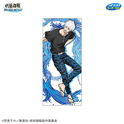 画像ギャラリー No.012のサムネイル画像 / セガ ラッキーくじ「呪術廻戦 SPLASH×BATTLE」が再販