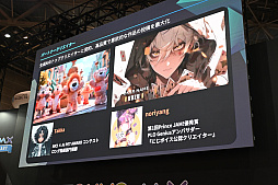 画像ギャラリー No.014のサムネイル画像 / 生成AIでアニメや漫画が作れる「GoPrince」。開発・運営を行うPuri Princeの代表取締役で，元セガの中山雅弘氏に話を聞いた