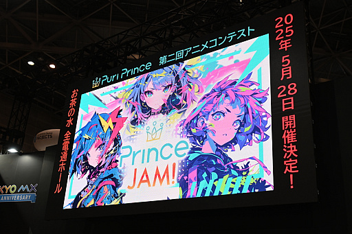 画像ギャラリー No.026のサムネイル画像 / 生成AIでアニメや漫画が作れる「GoPrince」。開発・運営を行うPuri Princeの代表取締役で，元セガの中山雅弘氏に話を聞いた