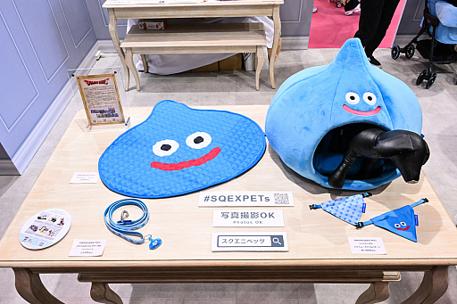 画像ギャラリー No.009のサムネイル画像 / スクエニの犬猫グッズ「SQEX PETs」も9月発売決定！　おもしろワンニャンアイテムたくさんの“インターペット2025”