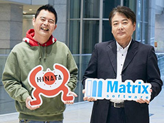 マトリックスとHINATA，同一ホールディングス内のグループ会社体制をスタート。より密な開発体制を築く