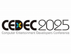 30分の間に5分間のセッションを次々と行う「CEDEC Lightning 2025」，会期2日目の7月23日に開催決定