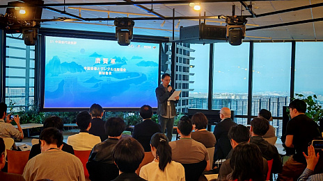 画像ギャラリー No.003のサムネイル画像 / 中国当局がゲーム産業を「重要視」する方向へと舵切り。CIGDC日本企業向け説明会が,東京で開催