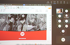 画像ギャラリー No.014のサムネイル画像 / 中国当局がゲーム産業を「重要視」する方向へと舵切り。CIGDC日本企業向け説明会が,東京で開催