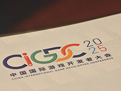 中国当局がゲーム産業を「重要視」する方向へと舵切り。CIGDC日本企業向け説明会が，東京で開催