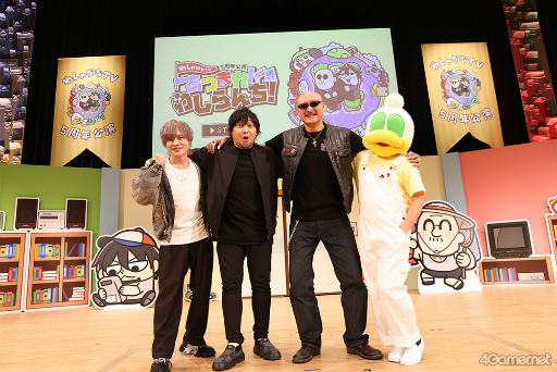 画像ギャラリー No.001のサムネイル画像 / 「わしゃがなTV」5周年公演「あつまれ！わしらんち」昼公演レポート。十代美少女たちとゲーム対戦＆サイコロトークで大盛り上がり