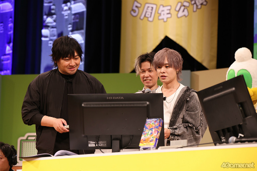 画像ギャラリー No.002のサムネイル画像 / 「わしゃがなTV」5周年公演「あつまれ！わしらんち」昼公演レポート。十代美少女たちとゲーム対戦＆サイコロトークで大盛り上がり