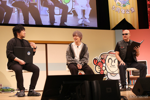 画像ギャラリー No.006のサムネイル画像 / 「わしゃがなTV」5周年公演「あつまれ！わしらんち」昼公演レポート。十代美少女たちとゲーム対戦＆サイコロトークで大盛り上がり