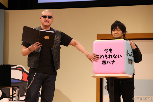 画像ギャラリー No.009のサムネイル画像 / 「わしゃがなTV」5周年公演「あつまれ！わしらんち」昼公演レポート。十代美少女たちとゲーム対戦＆サイコロトークで大盛り上がり