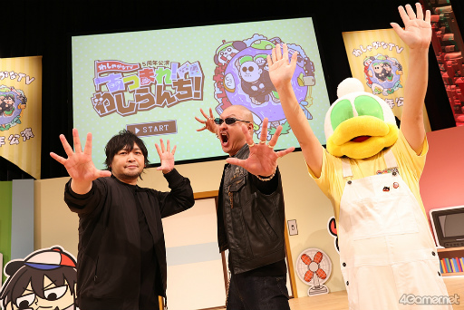 画像ギャラリー No.018のサムネイル画像 / 「わしゃがなTV」5周年公演「あつまれ！わしらんち」昼公演レポート。十代美少女たちとゲーム対戦＆サイコロトークで大盛り上がり