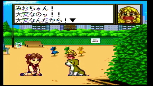 画像ギャラリー No.011のサムネイル画像 / 女児向けゲームの黎明:第3回は「ルーピー」。ソフト数わずか11本,シールが刷れる幻の“女児向けゲーム機”をレビュー