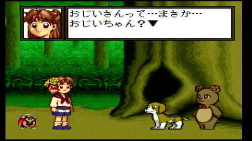 画像ギャラリー No.013のサムネイル画像 / 女児向けゲームの黎明:第3回は「ルーピー」。ソフト数わずか11本,シールが刷れる幻の“女児向けゲーム機”をレビュー