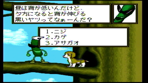 画像ギャラリー No.014のサムネイル画像 / 女児向けゲームの黎明:第3回は「ルーピー」。ソフト数わずか11本,シールが刷れる幻の“女児向けゲーム機”をレビュー