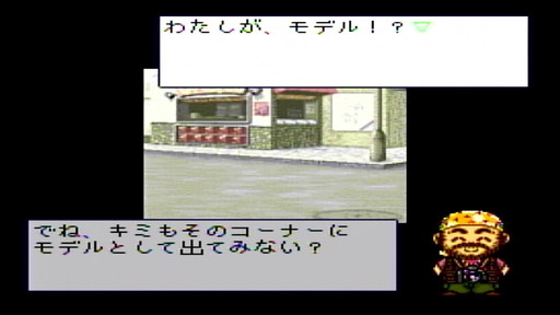 画像ギャラリー No.018のサムネイル画像 / 女児向けゲームの黎明:第3回は「ルーピー」。ソフト数わずか11本,シールが刷れる幻の“女児向けゲーム機”をレビュー
