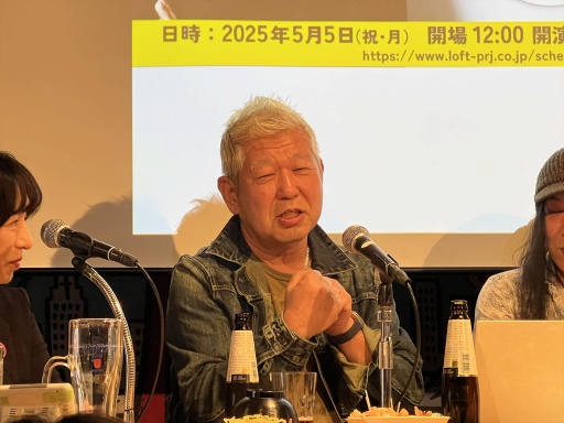 画像ギャラリー No.025のサムネイル画像 / 「飯野賢治の気になること。2025」開催。今から55年前の5月5日に生まれた，夭折のクリエイターが我々に残したもの