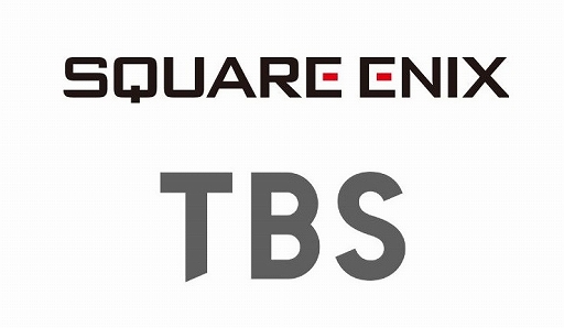 画像ギャラリー No.001のサムネイル画像 / スクウェア･エニックス，TBSテレビとの協業による“完全新規オリジナルIPゲーム”の開発を発表
