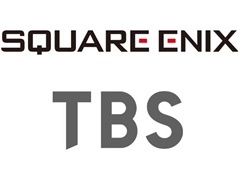 スクウェア･エニックス，TBSテレビとの協業による“完全新規オリジナルIPゲーム”の開発を発表