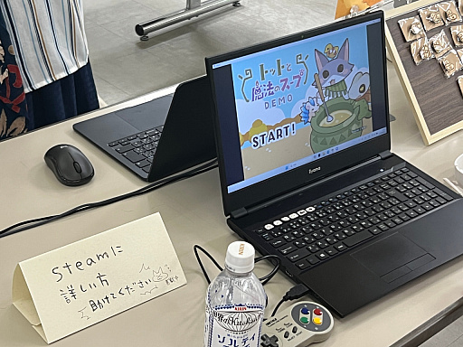 画像ギャラリー No.010のサムネイル画像 / インディ開発者のためのイベント「CREATORS'PLAYGROUND」をレポート。開発者が共に遊び，語り合う大切さを確認できた場