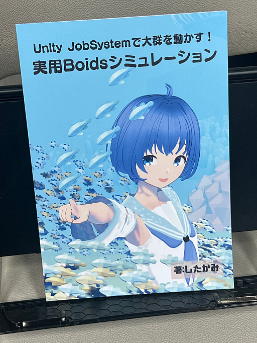 画像ギャラリー No.013のサムネイル画像 / インディ開発者のためのイベント「CREATORS'PLAYGROUND」をレポート。開発者が共に遊び，語り合う大切さを確認できた場