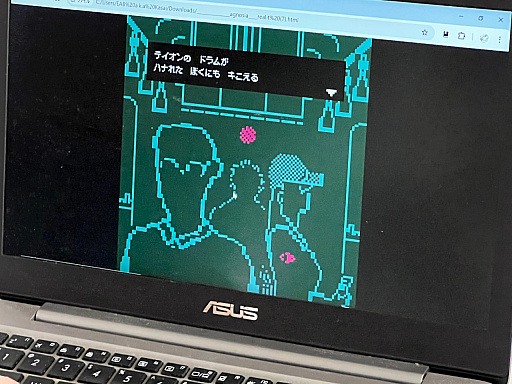 画像ギャラリー No.018のサムネイル画像 / インディ開発者のためのイベント「CREATORS'PLAYGROUND」をレポート。開発者が共に遊び，語り合う大切さを確認できた場