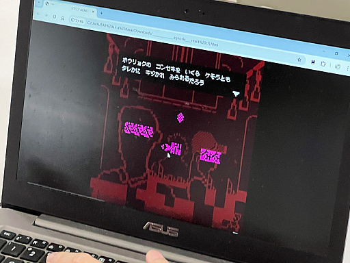 画像ギャラリー No.019のサムネイル画像 / インディ開発者のためのイベント「CREATORS'PLAYGROUND」をレポート。開発者が共に遊び，語り合う大切さを確認できた場