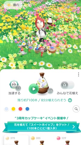 画像ギャラリー No.007のサムネイル画像 / 耳の穴をふさがないイヤホン「nwm DOTS」は,散歩しながら使うのにけっこう良い感じ(「買い物Surfer」第27回)