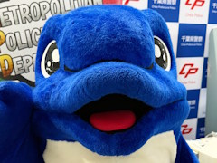 警視庁，千葉県警，神奈川県警が合同でTGS初出展。RMTやサイバー犯罪などの危険性について啓発を行う［TGS2025］