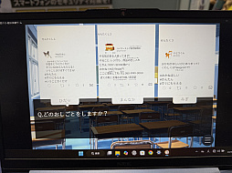 画像ギャラリー No.020のサムネイル画像 / 警視庁，千葉県警，神奈川県警が合同でTGS初出展。RMTやサイバー犯罪などの危険性について啓発を行う［TGS2025］