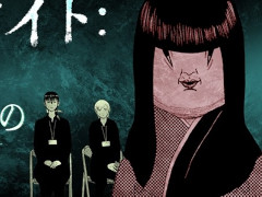 マーダーミステリー通話アプリ「ウズ」，「裏バイト：逃亡禁止」を原作としたシナリオなど計3本のゲームを順次リリース
