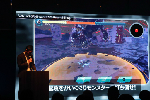 画像ギャラリー No.007のサムネイル画像 / カプコンの「RE ENGINE」を用いた学生向けゲーム制作コンペの授賞式をレポート。最優秀賞はHAL大阪チームが開発した，タコが主人公のアクションパズル