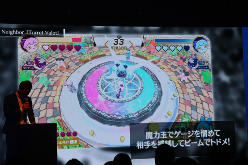 画像ギャラリー No.008のサムネイル画像 / カプコンの「RE ENGINE」を用いた学生向けゲーム制作コンペの授賞式をレポート。最優秀賞はHAL大阪チームが開発した，タコが主人公のアクションパズル