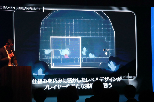 画像ギャラリー No.009のサムネイル画像 / カプコンの「RE ENGINE」を用いた学生向けゲーム制作コンペの授賞式をレポート。最優秀賞はHAL大阪チームが開発した，タコが主人公のアクションパズル
