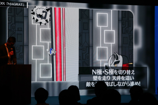 画像ギャラリー No.012のサムネイル画像 / カプコンの「RE ENGINE」を用いた学生向けゲーム制作コンペの授賞式をレポート。最優秀賞はHAL大阪チームが開発した，タコが主人公のアクションパズル