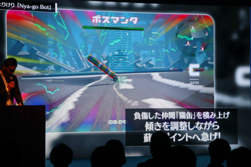 画像ギャラリー No.015のサムネイル画像 / カプコンの「RE ENGINE」を用いた学生向けゲーム制作コンペの授賞式をレポート。最優秀賞はHAL大阪チームが開発した，タコが主人公のアクションパズル