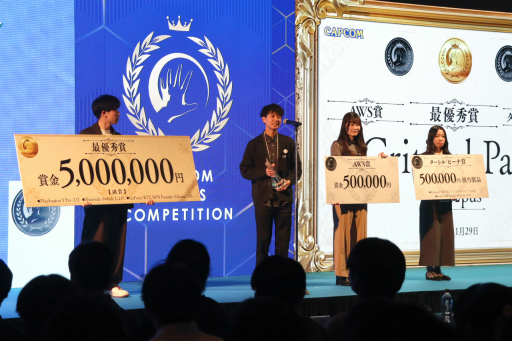 画像ギャラリー No.017のサムネイル画像 / カプコンの「RE ENGINE」を用いた学生向けゲーム制作コンペの授賞式をレポート。最優秀賞はHAL大阪チームが開発した，タコが主人公のアクションパズル
