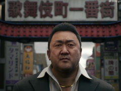 名越スタジオの新作「GANG OF DRAGON」発表。歌舞伎町一番街を舞台に，韓国の名優マ・ドンソクさんが殴って撃って斬る