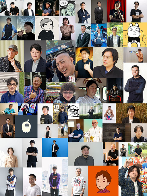 画像ギャラリー No.001のサムネイル画像 / 4Gamer年末恒例の「ゲーム業界著名人コメント集」企画。194名が2025年を振り返り,新年への決意を語る