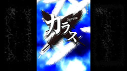 画像ギャラリー No.031のサムネイル画像 / 4Gamer年末恒例の「ゲーム業界著名人コメント集」企画。194名が2025年を振り返り，新年への決意を語る