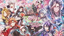 画像ギャラリー No.035のサムネイル画像 / 4Gamer年末恒例の「ゲーム業界著名人コメント集」企画。194名が2025年を振り返り，新年への決意を語る