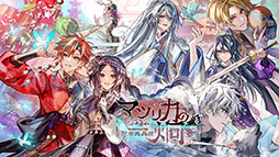 画像ギャラリー No.036のサムネイル画像 / 4Gamer年末恒例の「ゲーム業界著名人コメント集」企画。194名が2025年を振り返り，新年への決意を語る