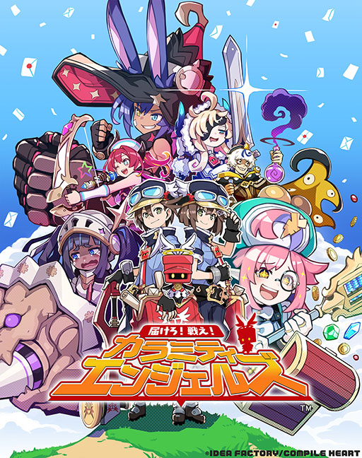 画像ギャラリー No.041のサムネイル画像 / 4Gamer年末恒例の「ゲーム業界著名人コメント集」企画。194名が2025年を振り返り，新年への決意を語る
