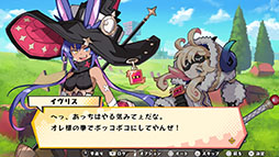 画像ギャラリー No.044のサムネイル画像 / 4Gamer年末恒例の「ゲーム業界著名人コメント集」企画。194名が2025年を振り返り，新年への決意を語る