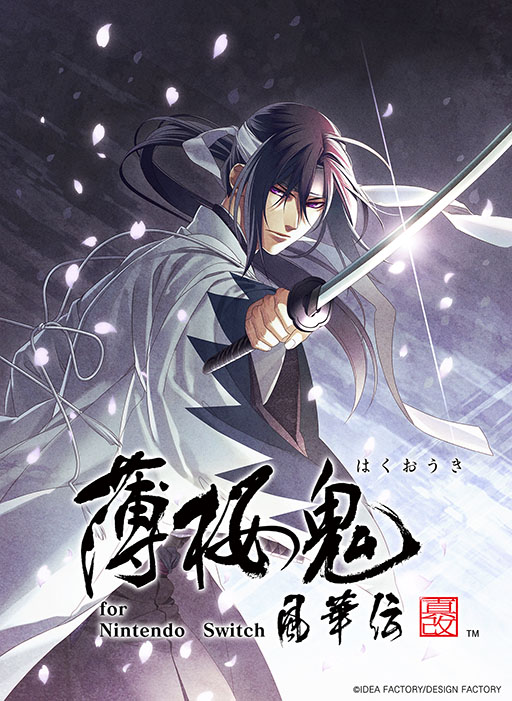 画像ギャラリー No.047のサムネイル画像 / 4Gamer年末恒例の「ゲーム業界著名人コメント集」企画。194名が2025年を振り返り，新年への決意を語る