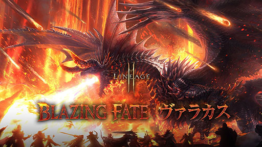 画像ギャラリー No.119のサムネイル画像 / 4Gamer年末恒例の「ゲーム業界著名人コメント集」企画。194名が2025年を振り返り，新年への決意を語る